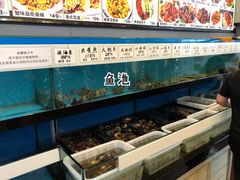 水产区-渔家颂歌渔家味道(青石路店)