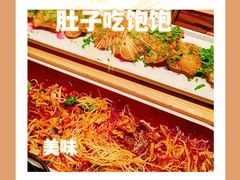 -野人串吧(太原街步行街店)