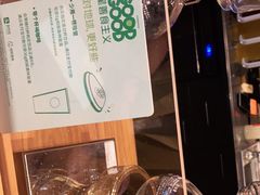 -星巴克(保定万博广场店)