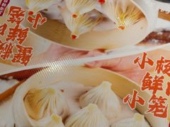 -小杨生煎(浦江欢乐颂店)