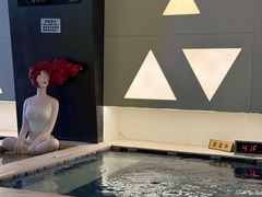 -山水温泉