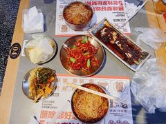 -金龙烧烤·牛肉面(西塔店)