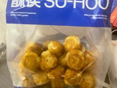 -酥侯糕点(长楹天街店)