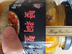 -邵万生食品公司(南京东路店)
