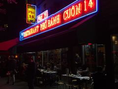 门面-Phở Bánh Cuốn 14