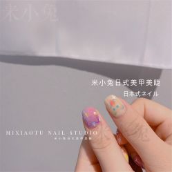 -米小兔美甲美睫