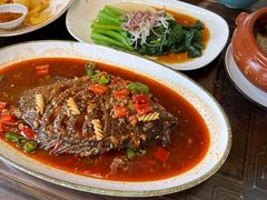 -云隐小厨·传统大理美食(复兴路店)