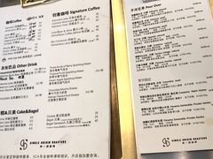 菜单-KYO COFFEE(胶州路店)