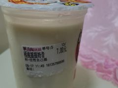 -蜜雪冰城(万达广场外B号门门口外集装箱店)