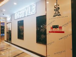 -CD Hair salon