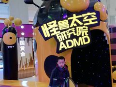 -凯德广场(埃德蒙顿路店)