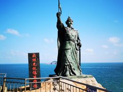 -摩天岭风景区