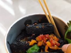 -自黑豆夫·臭豆腐夹馍(四海唐人街店)