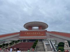 -中国闽台缘博物馆