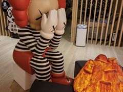 -裕龙汤泉
