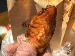 -王裕興肉莊(南禅寺店)
