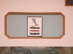 包房-蟹道乐(道顿堀本店)