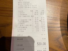 -東大方(海宁海昌路店)