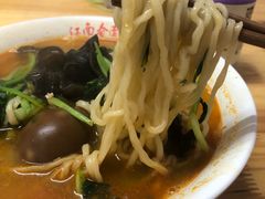 -泰顺江南春面馆
