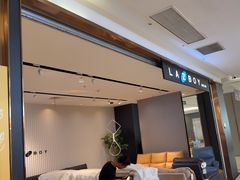 -红星美凯龙(上海沪南店)
