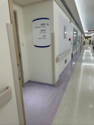 -广州和睦家医院·医学月子