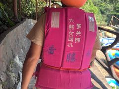 -黄腾峡天门悬廊