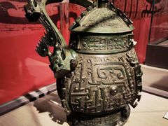 -台北故宫博物院