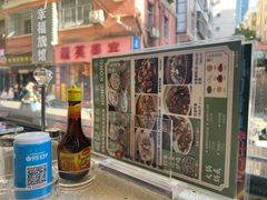 -明记港式烧腊茶餐厅(下沙店)