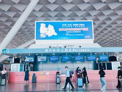 -郑州新郑国际机场