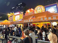 -龙湖杭州滨江天街