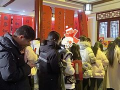 -中国翰园碑林