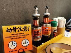 -鳗事鱼意·活鳗現烤专门店(富力海珠城店)