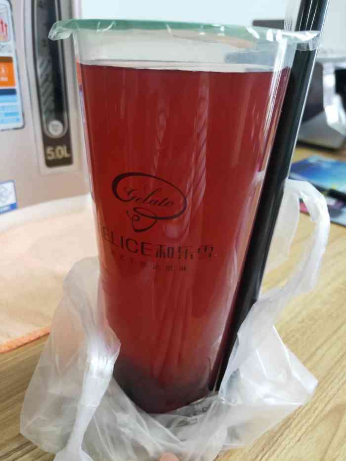 和乐雪-"中午菜吃的太咸了,正好同事给带了下午茶,."-大众点评移动版