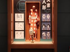 -大阪历史博物馆