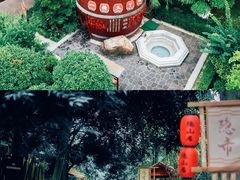 -统景温泉