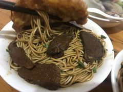-老余家面馆