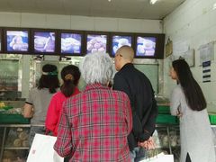 -宫廷糕点铺(建设路店)