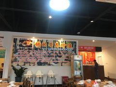 -大自然醉鹅·铁锅火焰鹅(上海联洋店)