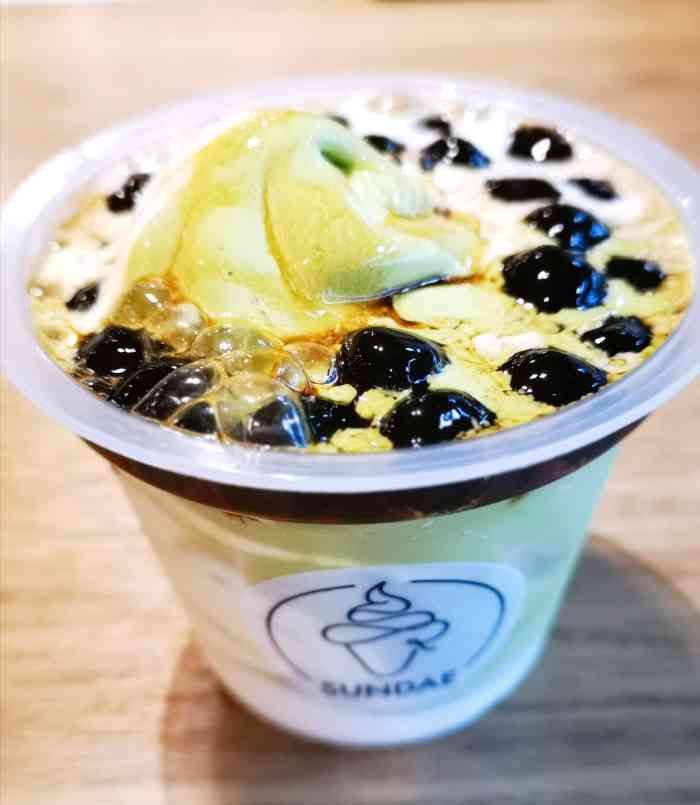 打分 肯德基新出的抹茶双旋圣代好好吃哦!