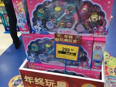 -TOYSRUS玩具反斗城(广州IGC天汇广场店)