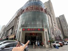-宴天下大酒店(政和路店)