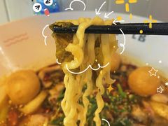 -友达面馆(广州总店)