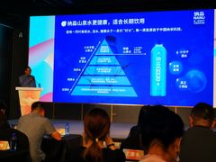 -上海明天广场JW万豪酒店