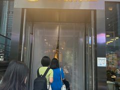 -PHO爺·越南料理(亦庄大族广场店)
