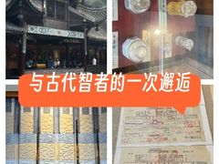 -自贡市盐业历史博物馆
