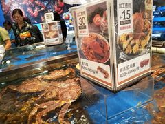 水产区-盒马鲜生(丁香国际店)