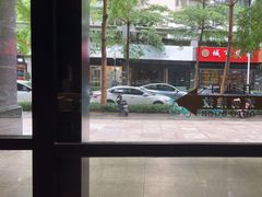 -铂尔登国际酒店(南山深圳湾口岸店)