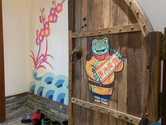 -蛙小侠(卓悦里店)