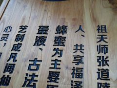 -巴黎贝甜(杨浦宝地店)