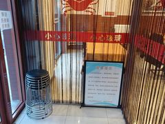 -秦记香辣蟹(松榆里店)